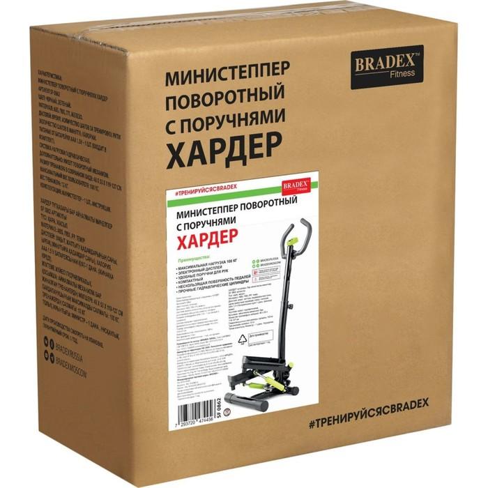 offer image