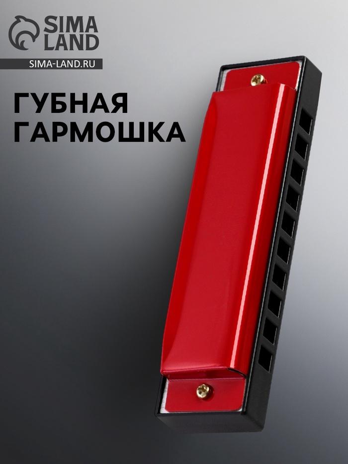 offer image