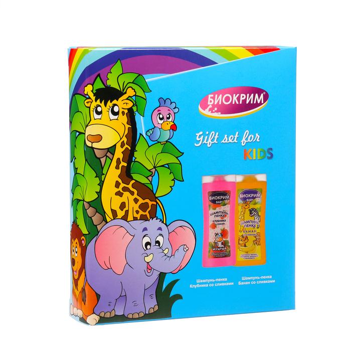 offer image