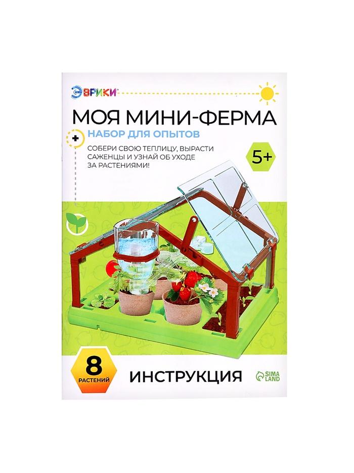 offer image