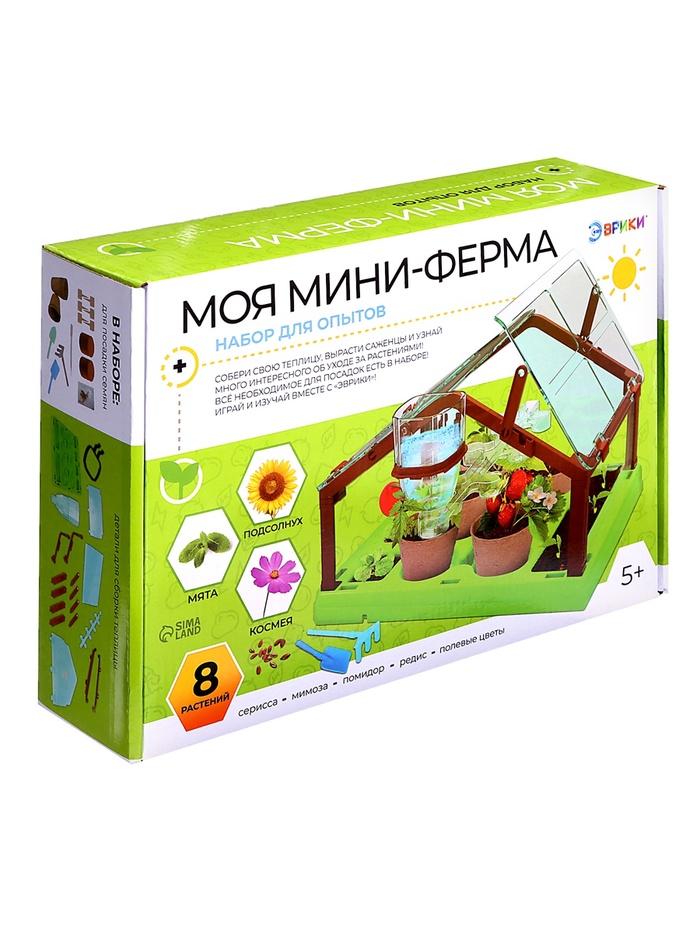 offer image