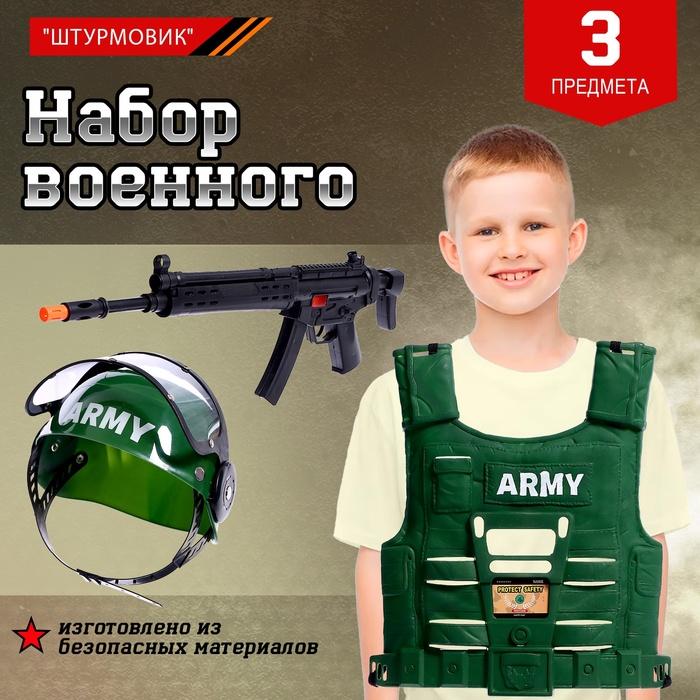 offer image