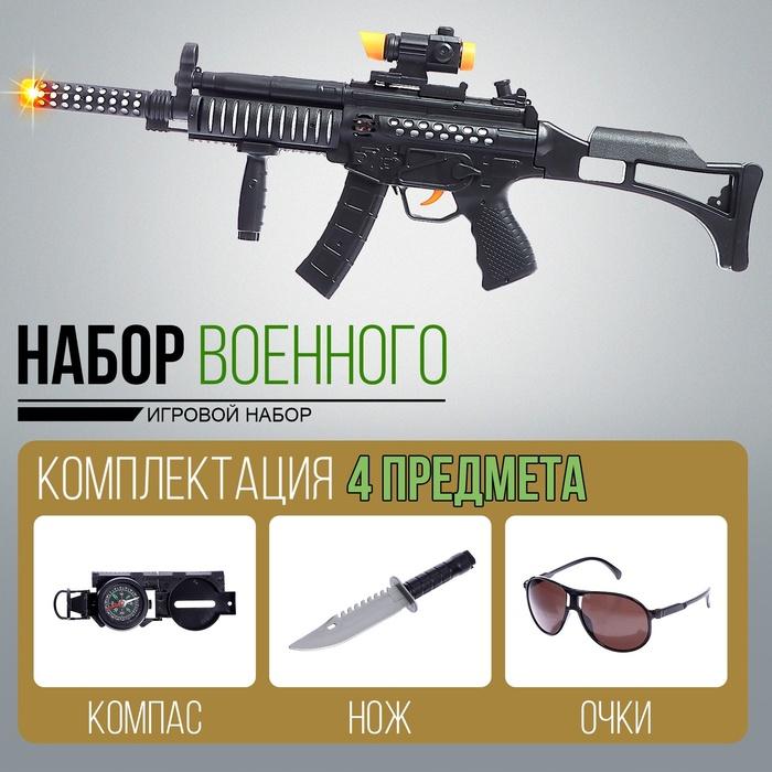 offer image