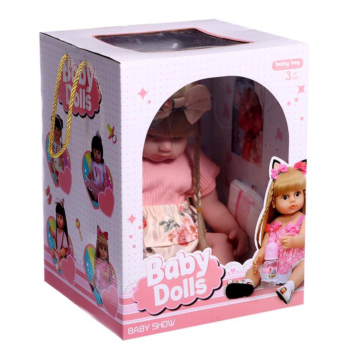 offer image