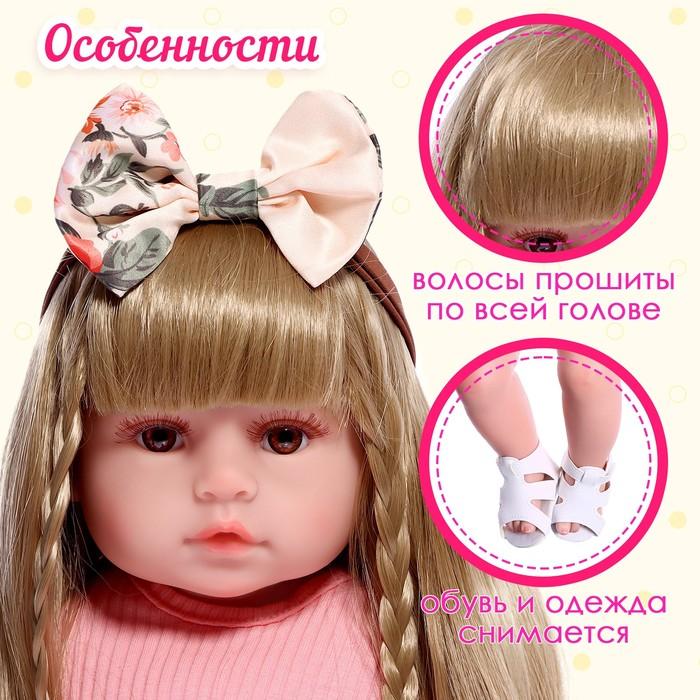 offer image