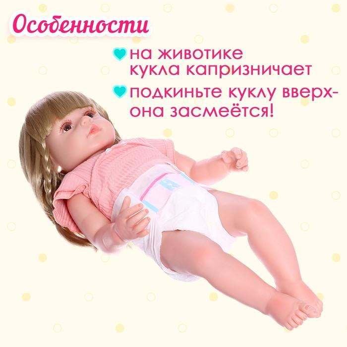 offer image