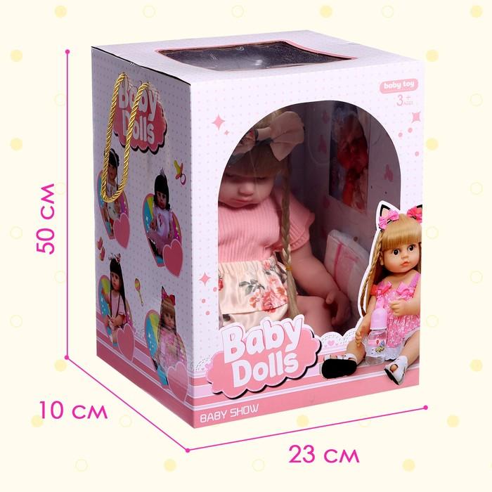 offer image