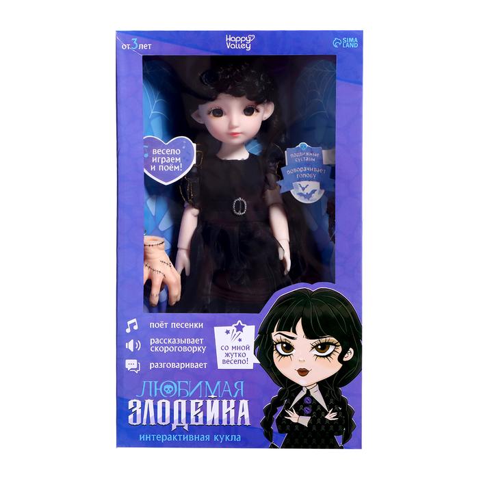 offer image