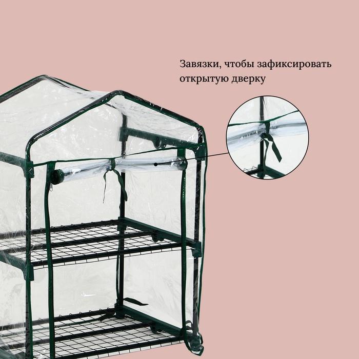 offer image
