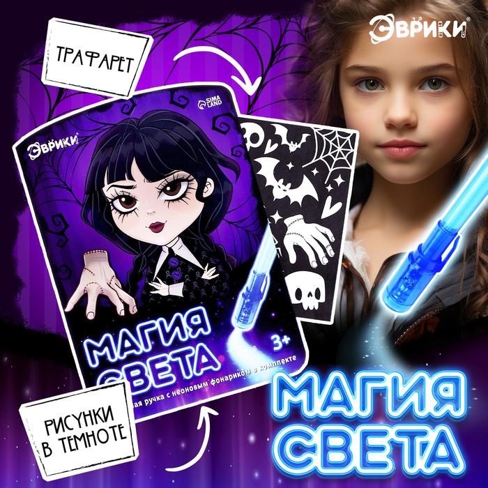 offer image