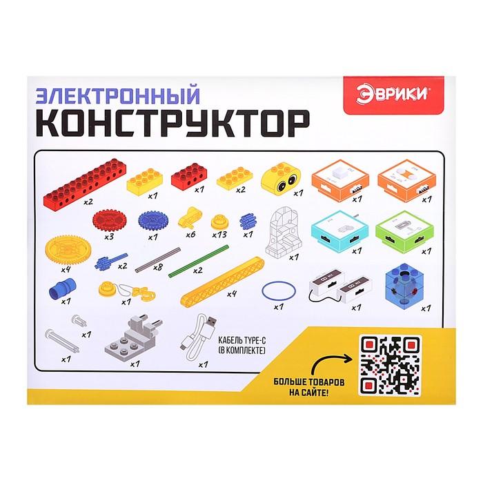offer image