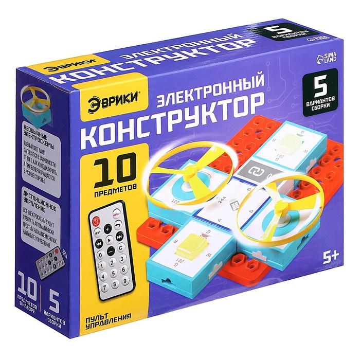 offer image