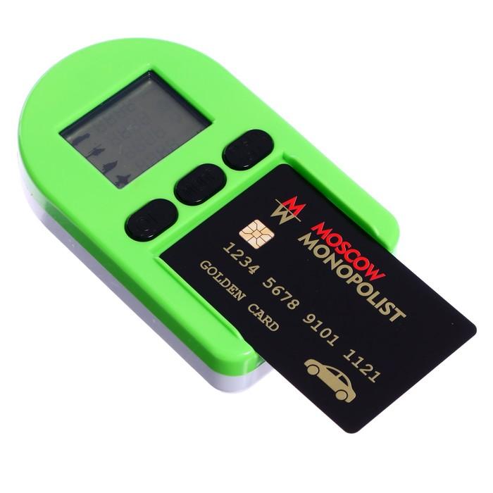 offer image