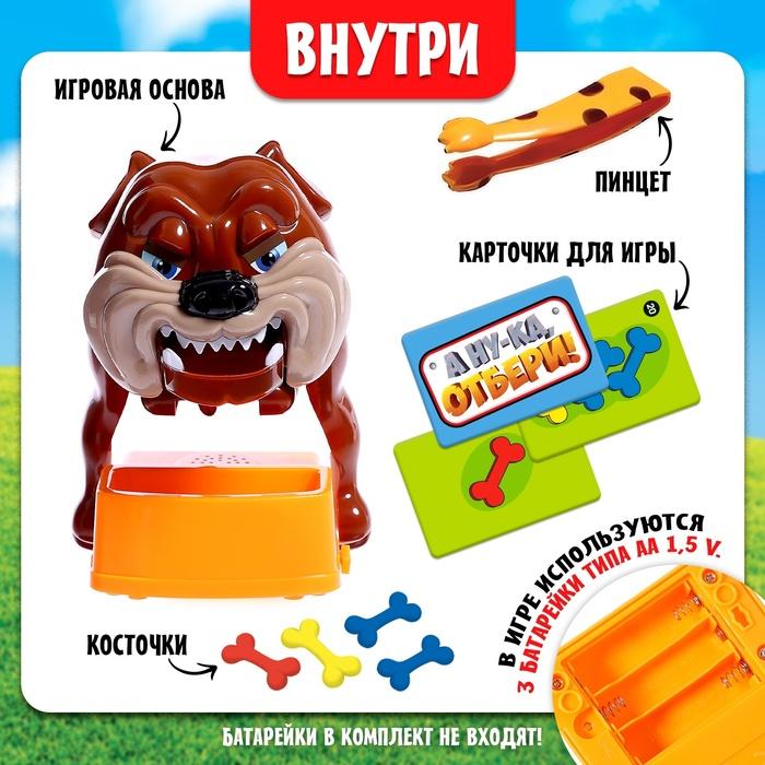 offer image