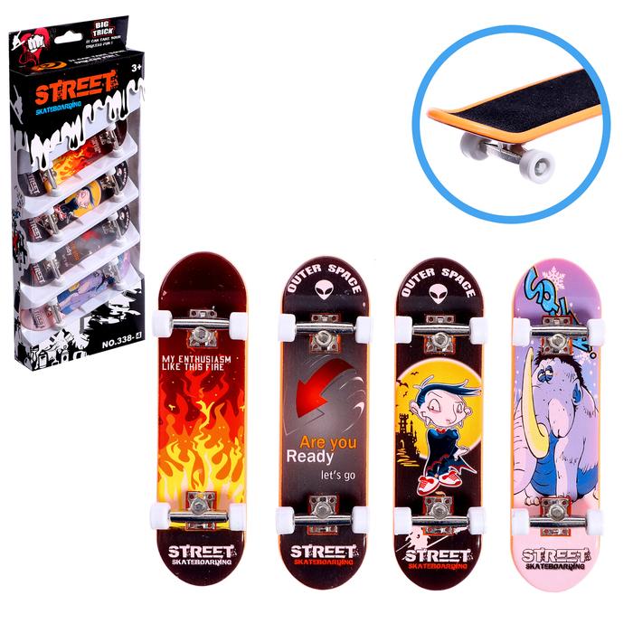 offer image