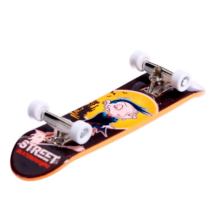 offer image