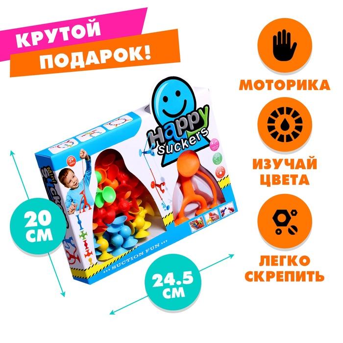 offer image