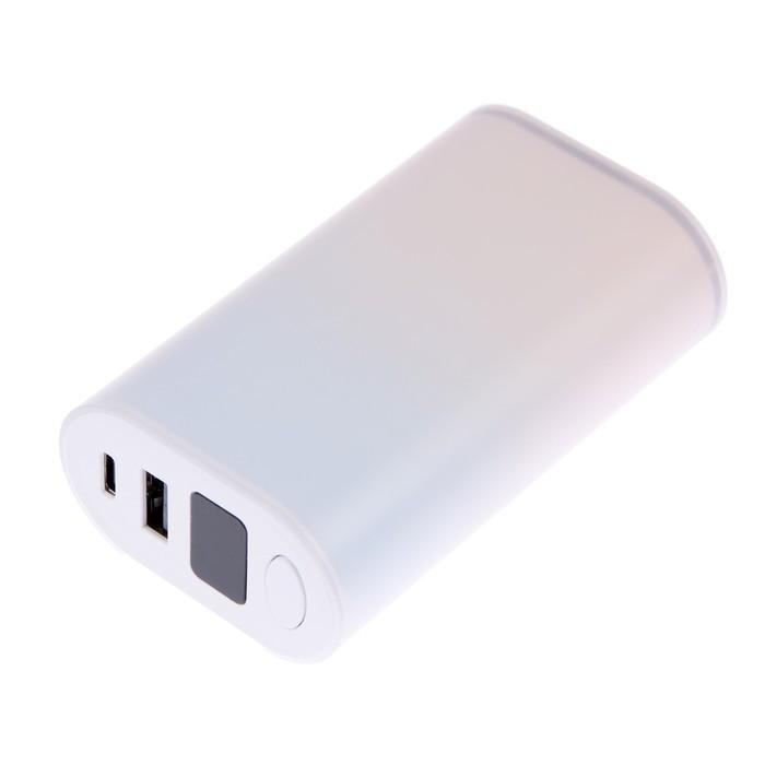 offer image