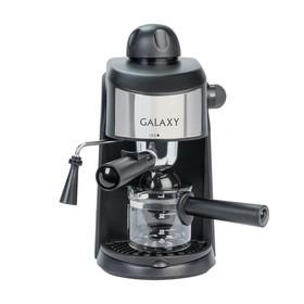 image for offer named Кофеварка Galaxy LINE GL 0753, рожковая, 900 Вт, 0.24 л, капучинатор, чёрно-серебристая
