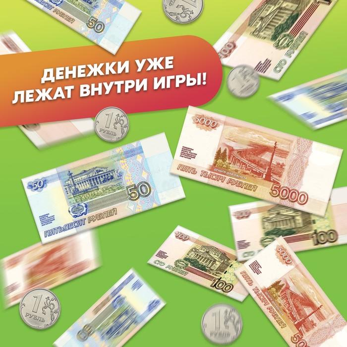 offer image