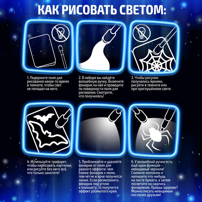 offer image
