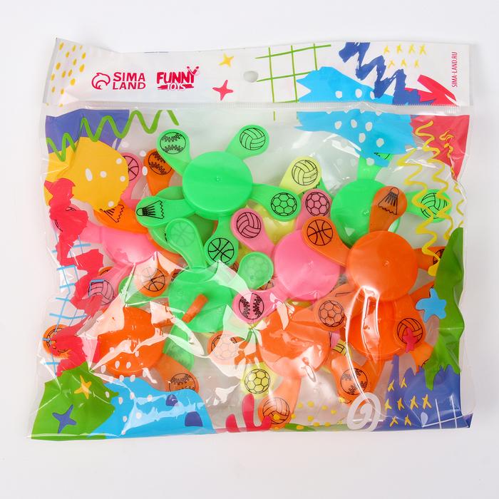 offer image