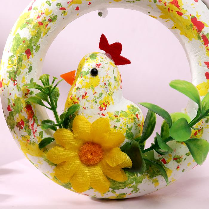 offer image