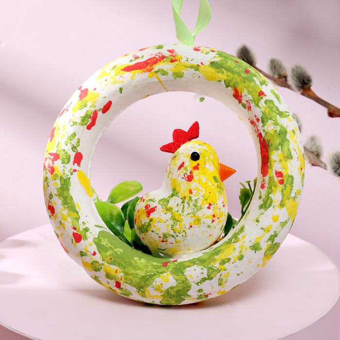 offer image
