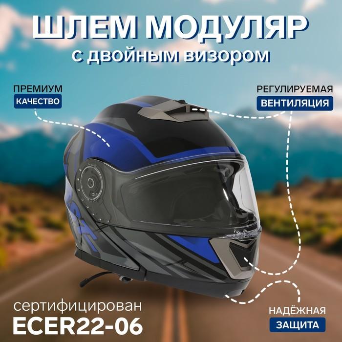 offer image