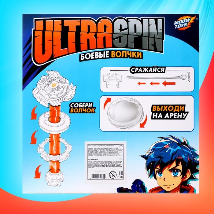 offer image