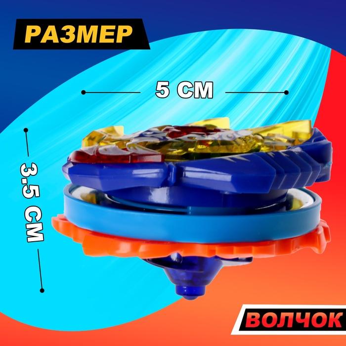 offer image