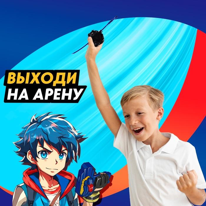 offer image