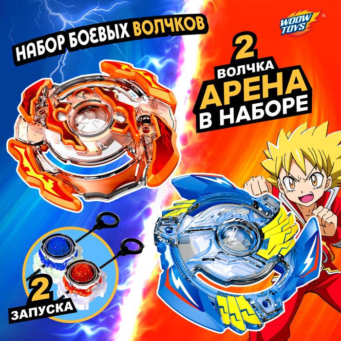 offer image