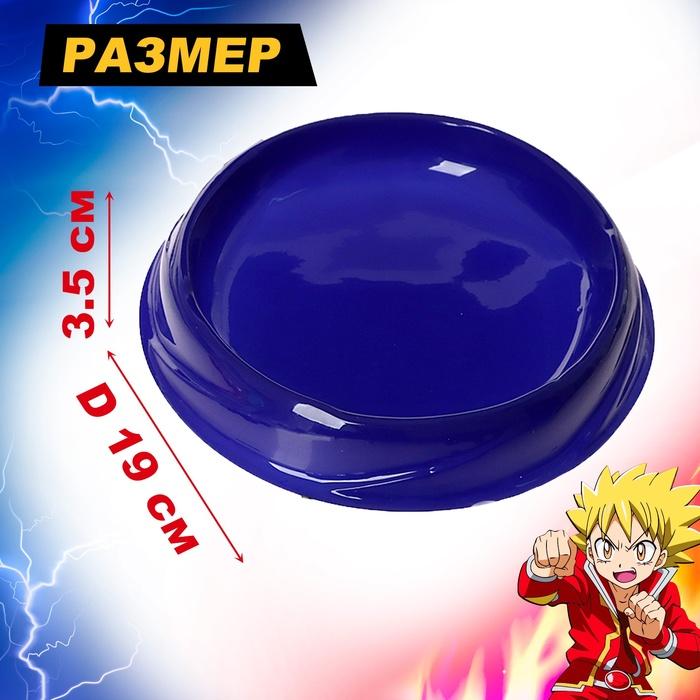 offer image