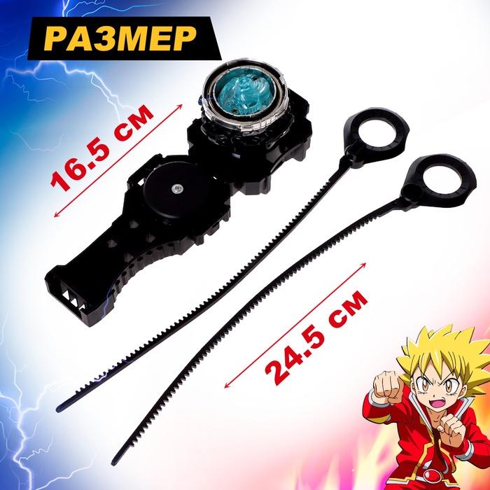 offer image