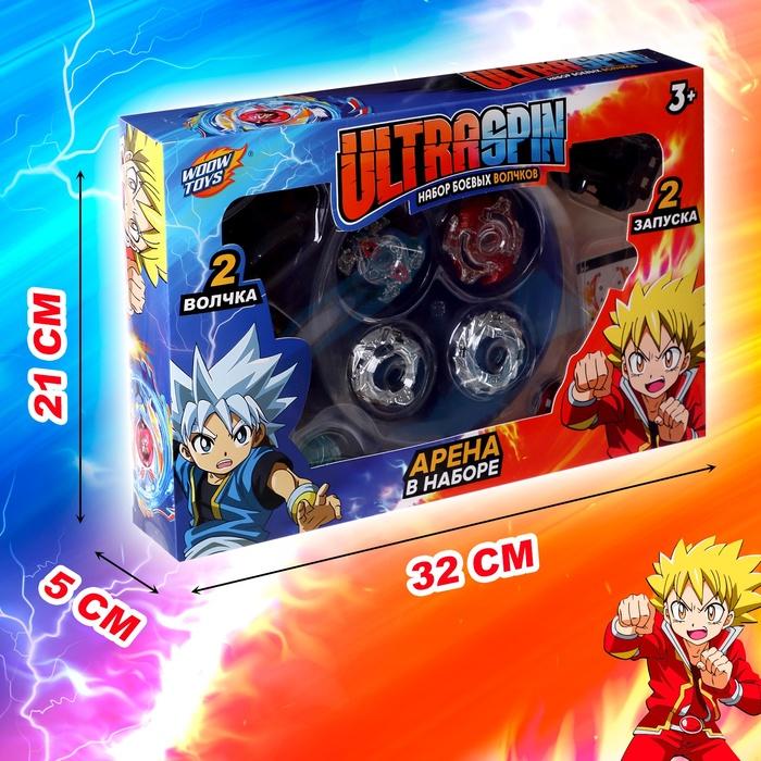 offer image