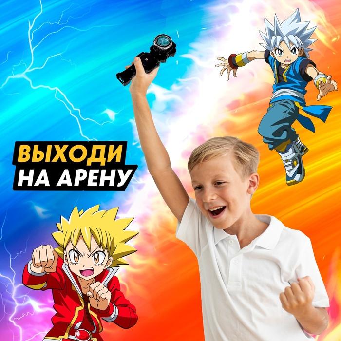offer image