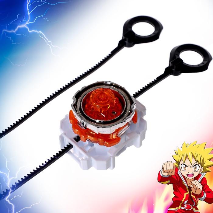 offer image