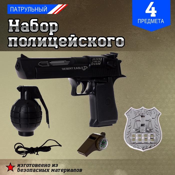 offer image