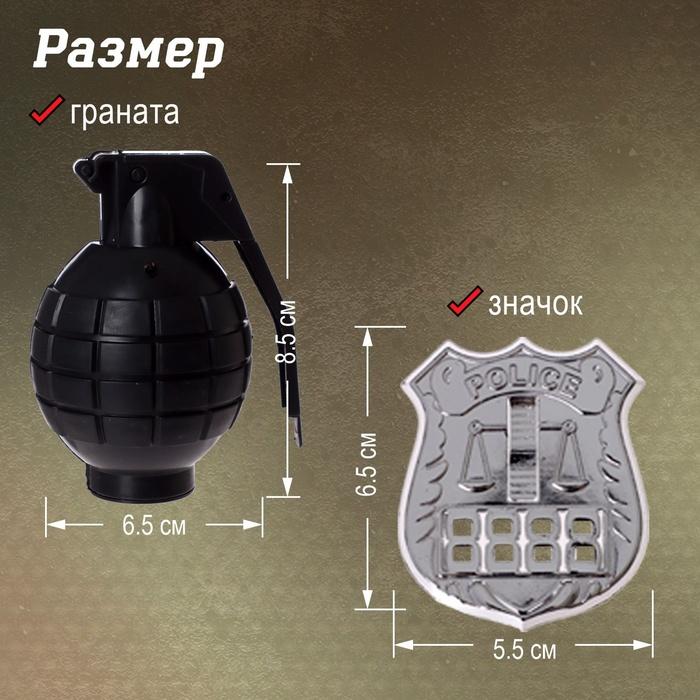 offer image
