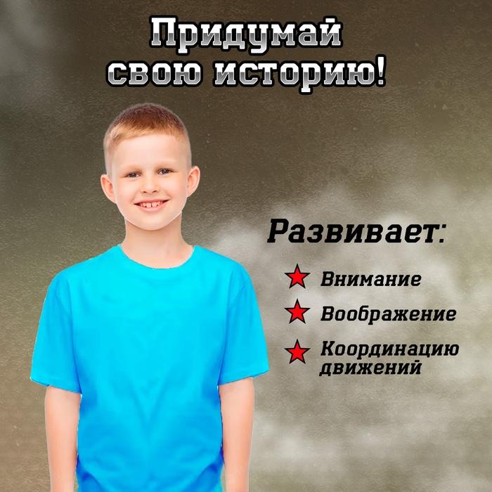 offer image