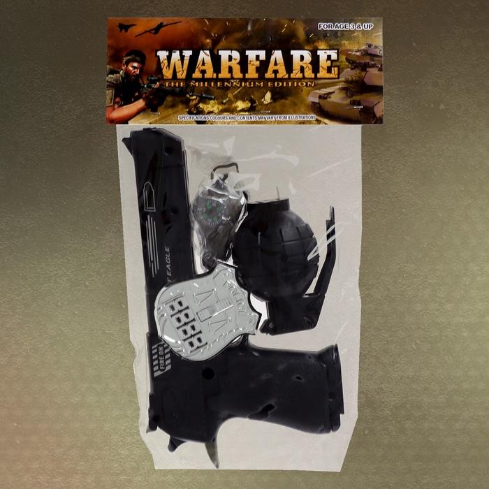 offer image