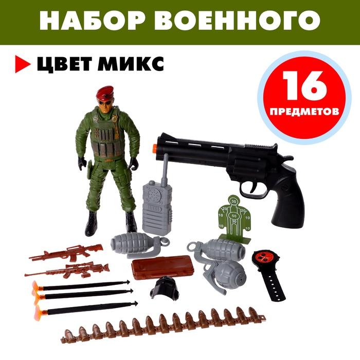 offer image