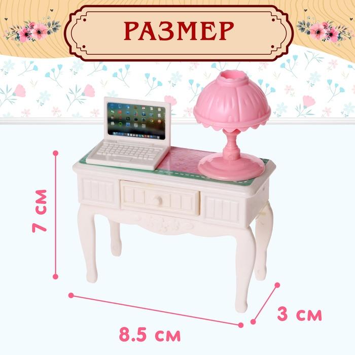 offer image