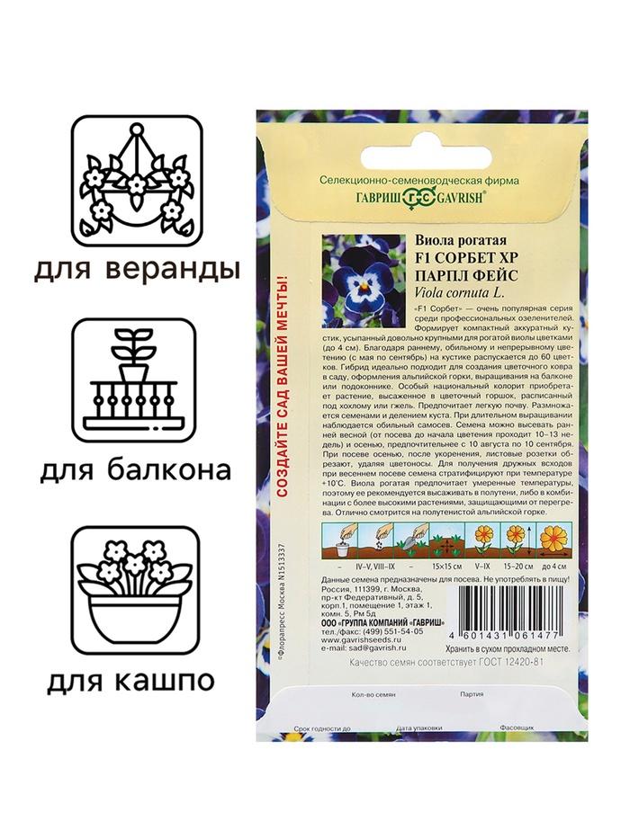 offer image