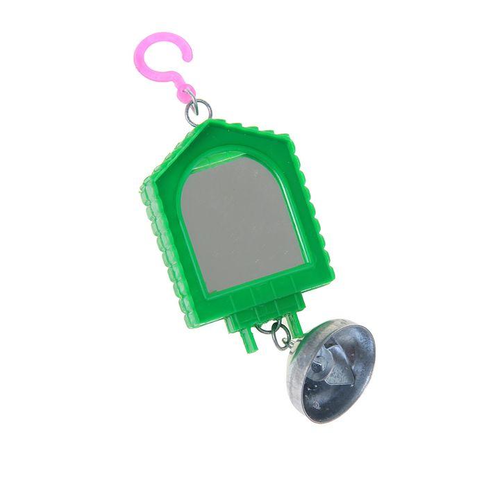 offer image