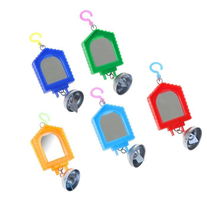 offer image