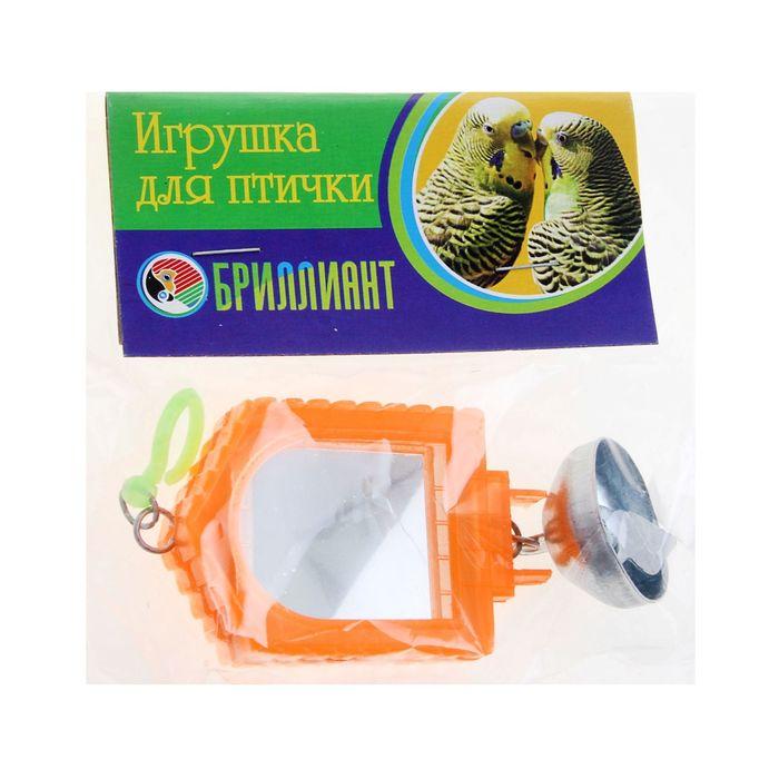 offer image