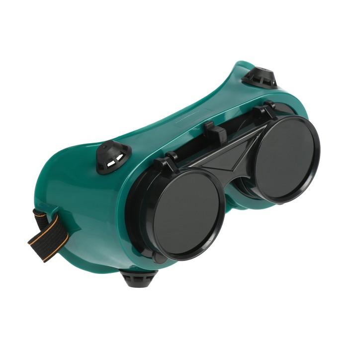offer image