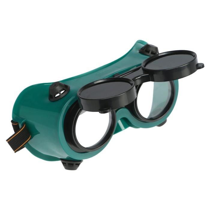 offer image